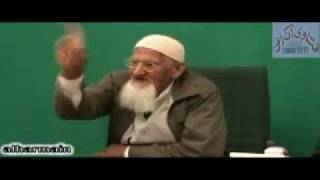 Tijarti Sood  Interest  maulana ishaq urdu [upl. by Ahsahtan]