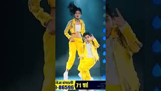 Tip tip barsa Pani trending ytshorts dance bollywood hindi [upl. by Ramedlav506]