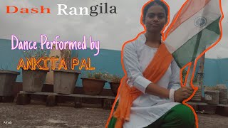 Des Rangila Dance cover Ankita pal Fanaa Aamir khan Kajol [upl. by Pantin]