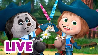 🔴 LIVE Masha e Orso 👱‍♀️🐻 Amici per la vita 👧🐼 Cartoni animati per bambini [upl. by Neelsaj]