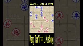 XHUB  1524 Wang TianYi 11 Li XueSong [upl. by Arted]