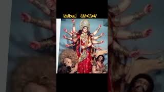 Jay mata div mata durgapuja matavaishnodevi viralvideo jaymatadi morning emotional trending [upl. by Emmalynn505]