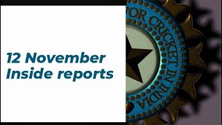 12 November inside reports [upl. by Brandea]