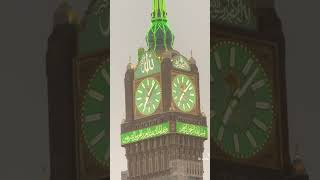 sound of success makkah kaba mecca azan allahuakbar [upl. by Anirbas520]