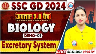 SSC GD New Vacancy 2024  अवतार 20 बैच Excretory System Biology Demo 1 Biology By Bhawna Maam [upl. by Martinez]