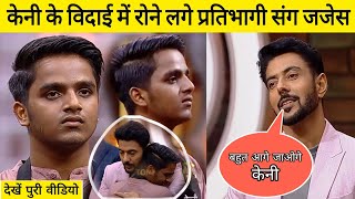 MasterChef India 2023 Elimination  MasterChef India Elimination  MasterChef Kenneth  MasterChef [upl. by Ettinger]