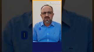 ТРАМП готує СТРАШНЕ ПІСЛЯ оголошення РЕЗУЛЬТАТІВ ВИБОРІВ В США  БЕЗСМЕРТНИЙ [upl. by Rodoeht]