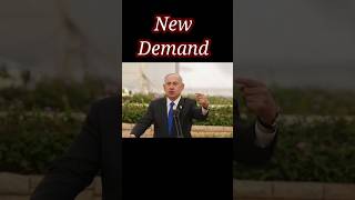 isreal netanyahu shortsnews ytshorts [upl. by Eiloj]