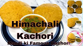 Himachali kachori Recipe  Mandi ki Famous Kachori  Urad dal Kachori  Himachali Traditional [upl. by Alatea]