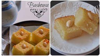 Famous Middle Eastern Dessert  Sweet Basbousa Recipe  Easiest Way To make Basbousa [upl. by Laurel]