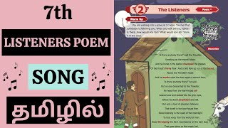 7th English The Listeners Poem Song  Study With Pinkie [upl. by Jami278]