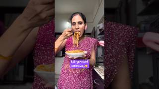 OMG this is So…Yummy😋  Easy noodle recipes with few ingredients  Ghamu saran shorts recipe [upl. by Notnil204]