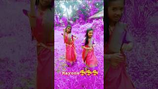 Mayone song dance performance  maayoney chella mayone song  shorts tamilsong [upl. by Lathe]