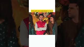 Only girls can understand 😂🤣🤣 pakistanidrama trending viralvideo shorts [upl. by Monjan]