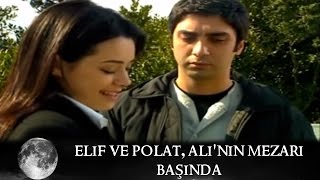 Polat ve Elif Alinin Mezarı Başında  Kurtlar Vadisi 47Bölüm [upl. by Ray]