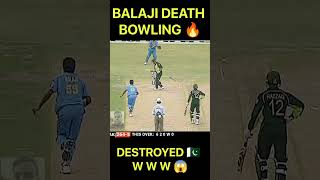 Balaji bowling 😱🆚🇵🇰cricket cricketnews indiavspakistan odia msdhoni sachintendulkar [upl. by Huberto]