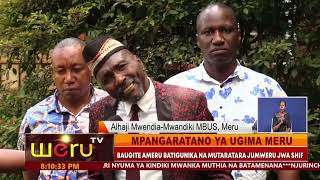 MPANGARATANO YA UGIMA MERU [upl. by Eintruok414]