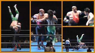 Vader vs Mitsuharu Misawa 32899 in 5 MINUTES [upl. by Raseda]