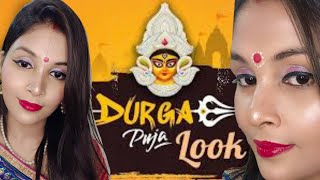 Durga Puja Bengali Makeup Look  Traditional Bengali Beauty [upl. by Glick]