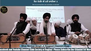 Chit Chetas ki Nahi Bawaria  Bhai Nirmal Singh Ji Nagpuri [upl. by Nostrebor264]