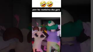 Les vestiaires des gars edit memes funny dance humour [upl. by Dusa965]