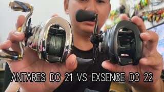 SHIMANO EXSENCE DC 2022  UNBOXING [upl. by Prevot]