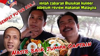 SEMPAT PUTUS ASA❗️INILAH CABARAN BLUSUKAN KULINER SEBELUM REVIEW MAKANAN MALAYSIA🇲🇾 [upl. by Ahsit99]