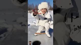 Machli pakadne wali fishing icefishing alie топ fish viralvideo viralshort shortsfeed facts [upl. by Weinrich]