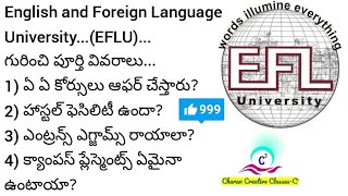 EFLU university full details in telugu  English and Foreign Language University admission process [upl. by Marian]