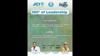 360° of Leadership 22 nd September  JCI VIJAYAWADA IMPACT [upl. by Plato]