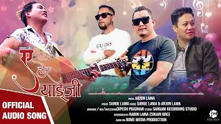 quotA HOI YANGJIquot by Arjun Lama  New Tamang Selo Pop Song 2022 [upl. by Oramug]