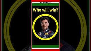 WHO WILL WIN THE HUNGARIAN F1 GP f1 formula1 shorts games hungariangp hungaroring prediction [upl. by Treblah]