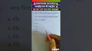 How to find compound Interest shorts yuotubeshorts [upl. by Delilah]