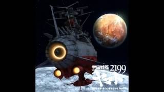 Space Battleship Yamato 2199 OST  The Recon Plane [upl. by Siver355]