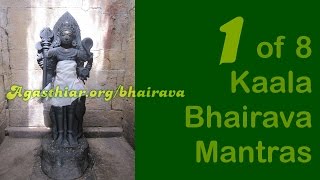 Kala Bhairava Gayatri Mantra 1  begin here [upl. by Blayne]