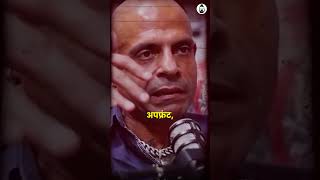 Bulletproof Vest can Save You Shivender Pratap Singh Kanwar podcast ytshorts shorts [upl. by Okiruy374]