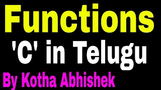 Functions in C Language in Telugu [upl. by Nohsad]