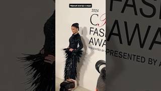 Кайли Дженнер на CFDA Fashion Awards [upl. by Sirmons671]