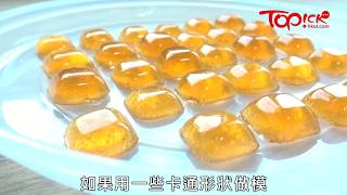 軟糖色素及香精或影響兒童專注力 TOPick教你15分鐘做天然果汁軟糖【內附食譜】 [upl. by Reta]