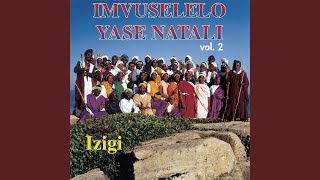 Igazi Lakhe [upl. by Yram]