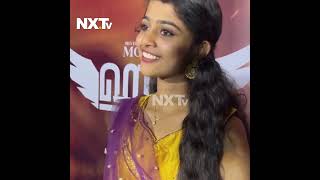 Sawathi Cute Moments Haraa Movie Event shorts swathi haraa mohan anumol vijaysrigNXTTV [upl. by Tinor]