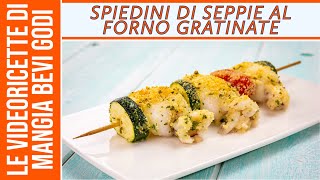 Spiedini di seppie al forno gratinate [upl. by Eesdnyl]