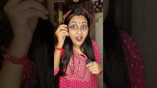 বৌদি করল সুড়সুড়ি জব্দ 😆 banglacomedy akhikiduniya trendingshorts funnyshorts viralvideos [upl. by Huang]