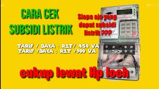 CARA CEK SUBSIDI LISTRIK [upl. by Aidaas]