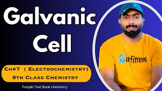 Galvanic cell OR Voltic cell  Types of electrochemical cell  chemistry class 9 chapter 7 [upl. by Barrus]