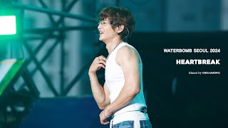 4k 240706 워터밤 WATERBOMB 민호 Heartbreak full ver [upl. by Caines]