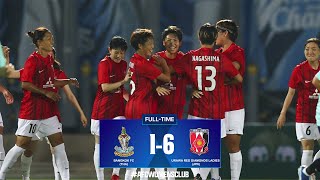 AFCWomensClub Group A  Bangkok FC THA 16 Urawa Red Diamonds Ladies JPN [upl. by Wenoa657]