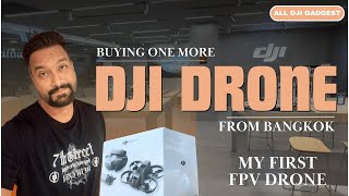 DJI AVATA 2  My First FPV Drone  Cheap DJI Gadgets  DJI Thailand Stock Update [upl. by Bourn]