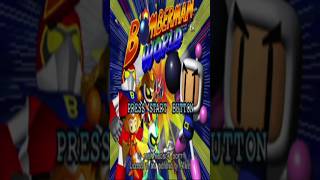 🤖 Bomberman World 💣  shorts bomberman ps5 seguidores stream youtubeshorts gaming [upl. by Ralfston]