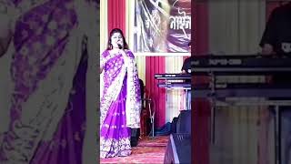 Sun raha hai na tu Cover By Sagarika Majumadar song viralvideo viralshorts trending songs [upl. by Mart]